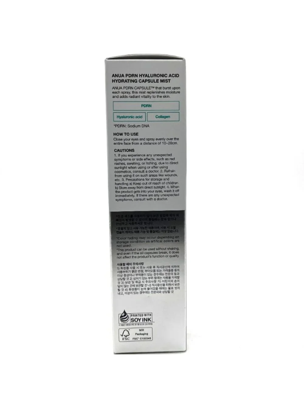 Anua PDRN Hyaluronic Acid Hydrating Capsule Mist 100mL Exp 10/06/28 - Picture 2 of 6